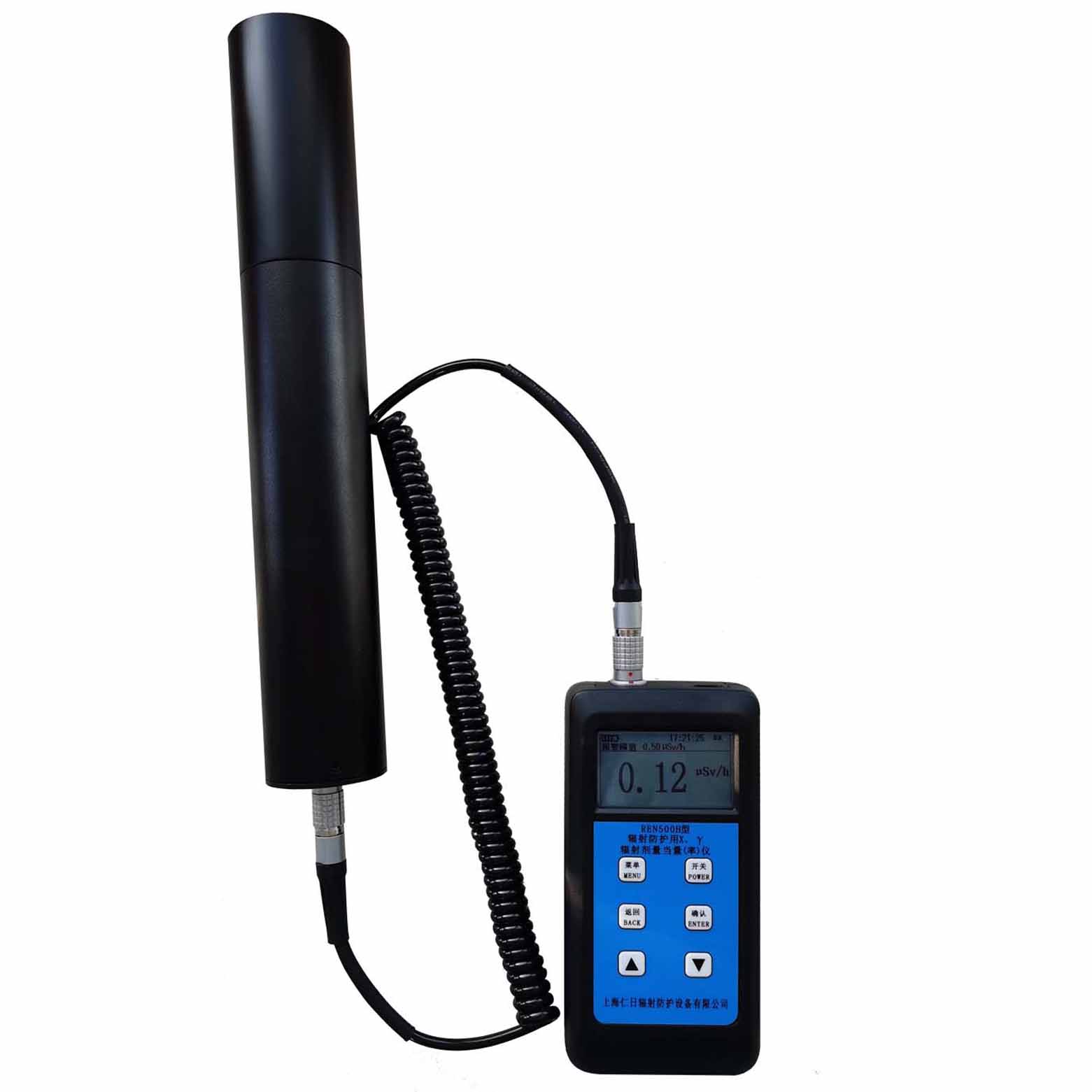 REN500H ٤�����߼����